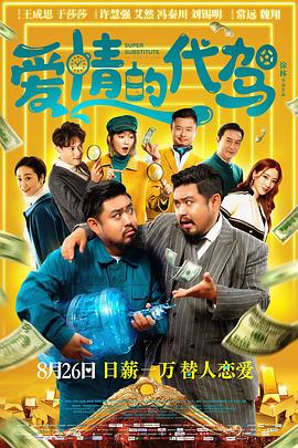 99精品视频在线这里只有