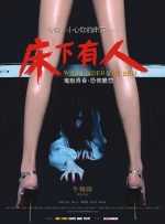 亚洲在线精品视频
